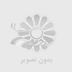 مزايا و معايب ديوارپوش